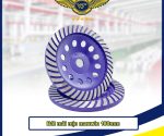 Bát mài tường thương hiệu MaxWin - Sản phẩm được tin dùng hiện nay